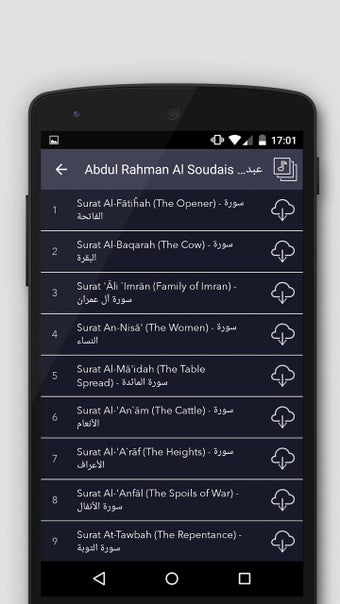 Image 3 for Muslim Quran Pro - Koran …