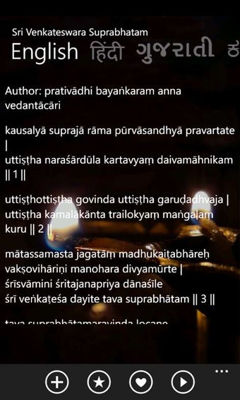 Imagen 0 para Sri Venkateswara Suprabha…