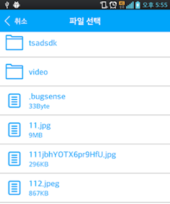 Imagen 2 para Hex Editor