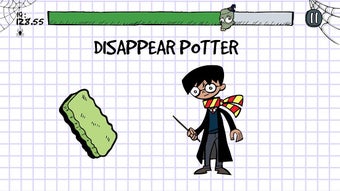 Imagen 2 para The Impossible Quiz
