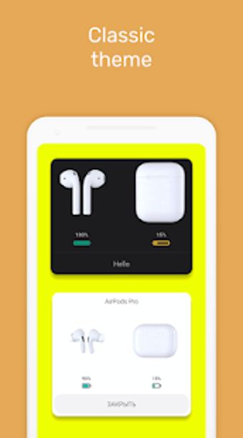Image 3 for AirBattery | An AirPod Ba…
