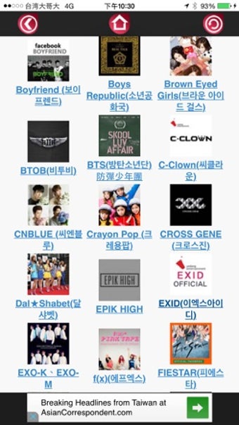 Image 0 for KPOP Korean POP Music(K-P…