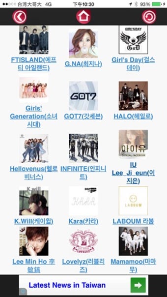 Image 2 for KPOP Korean POP Music(K-P…