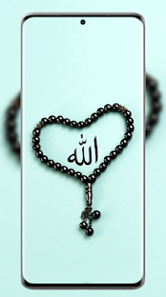 Image 0 for Islamic Wallpaper HD 4K