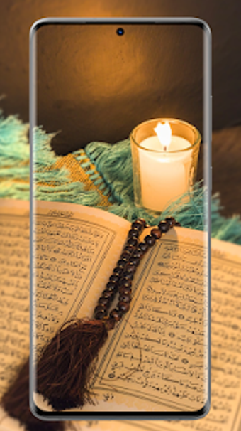 Image 1 for Islamic Wallpaper HD 4K