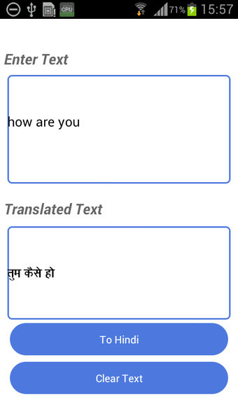 Image 0 for Amharic English Translato…