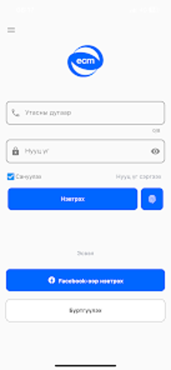 Image 0 for Их нүүдэл Parents