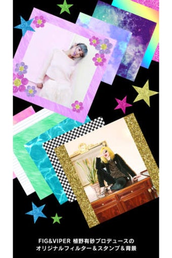 Image 0 for Wunderroom for #ALISA