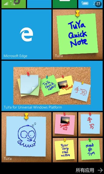 Imagen 3 para TuYa for Universal Window…