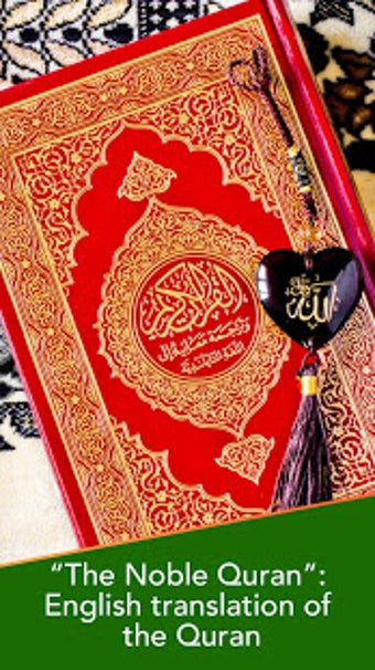Image 0 for Quran Muhsin Khan