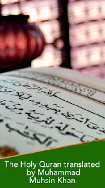 Imagen 3 para Quran Muhsin Khan