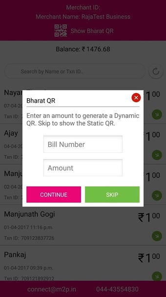 Image 2 for CUB BharatQR Merchant app
