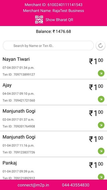 Image 0 for CUB BharatQR Merchant app