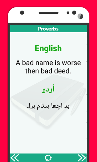 Image 0 for Proverbs Dictionary