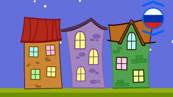 Imagen 2 para Good Night Hippo