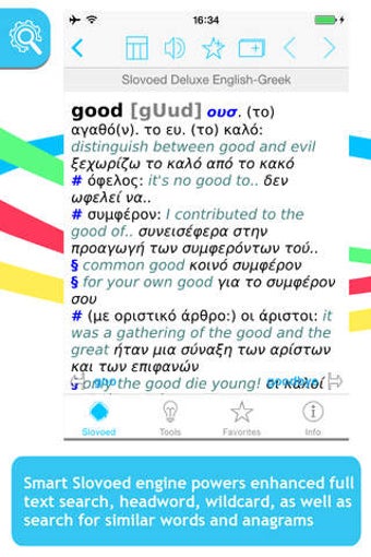 Image 0 for English <-> Greek Slovoed…
