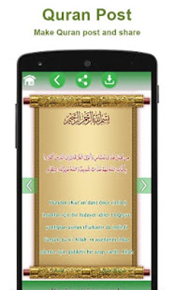 Image 2 for Hafizi Quran 15 lines per…