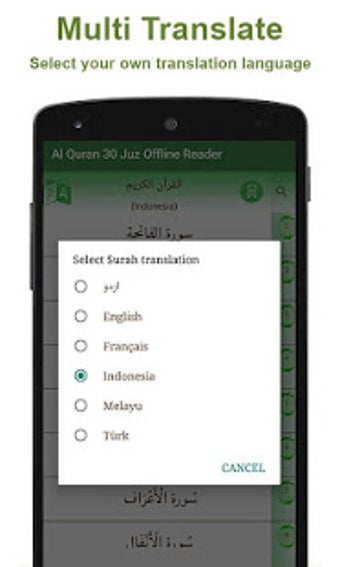 Image 1 for Hafizi Quran 15 lines per…