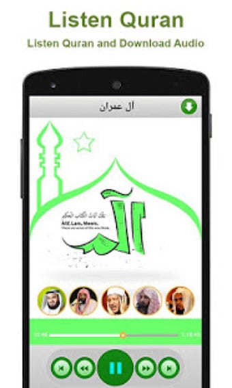 Image 3 for Hafizi Quran 15 lines per…
