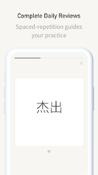 Image 3 for Daily Chinese | Grow Your…