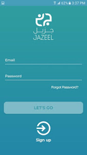 Image 0 for Jazeel by KFHB