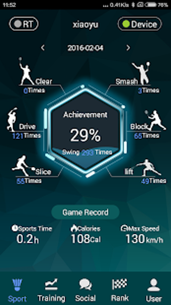 Imagen 2 para Smart Badminton