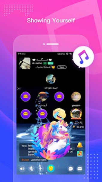 Image 1 for Haya-Entertaining voice c…