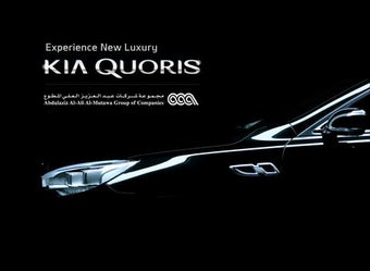 Image 0 for KIA Quoris Kuwait / iPad …
