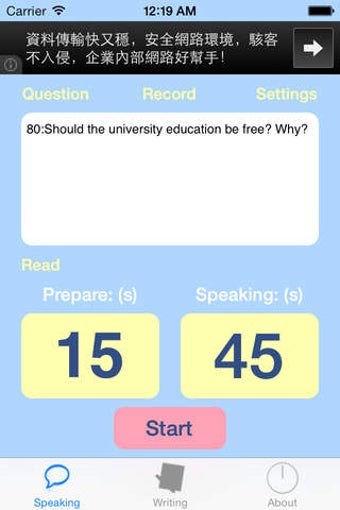 Image 0 for iBTimer - Best app for pr…