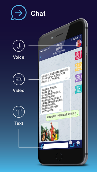Image 0 for Loopy for Telegram. Smart…