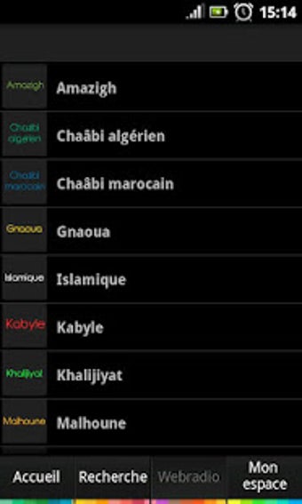 Image 1 for MaghrebSpace - De la Musi…