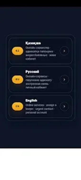 Image 0 for GITTER MANN  Адвокат