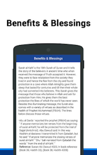 Image 0 for Surah Al-Kahf