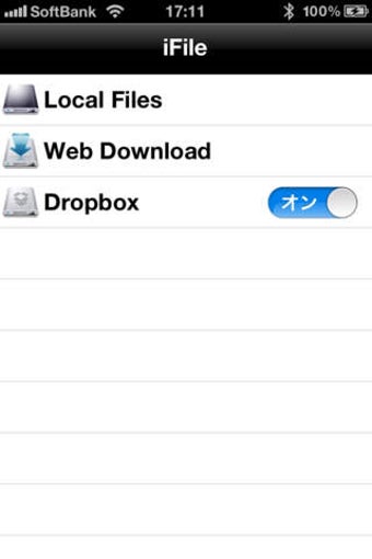 Image 0 for iFile