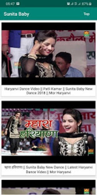 Imagen 0 para Sunita Baby Dance