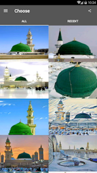 Image 2 for Best Madina Wallpaper