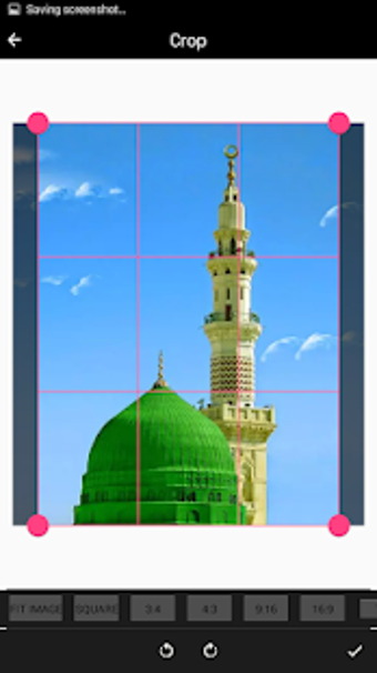 Image 3 for Best Madina Wallpaper