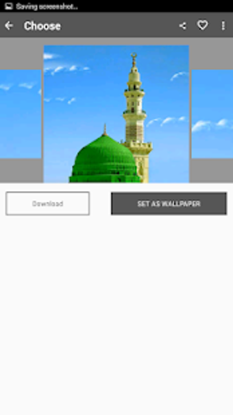 Image 1 for Best Madina Wallpaper