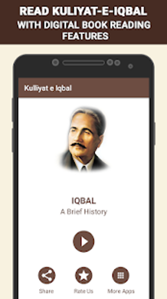 Image 0 for Kulliyat e Iqbal