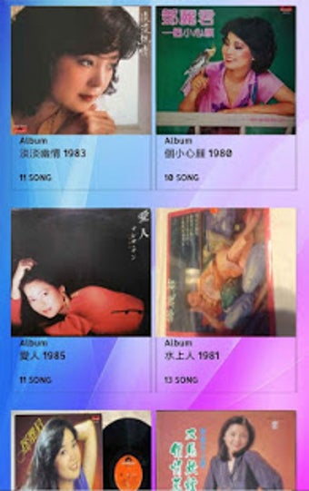 Image 1 for Teresa Teng Song Video Fu…
