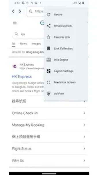 Image 0 for Cattery Browser