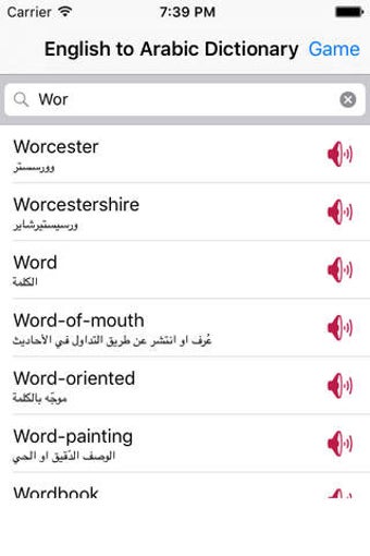 Image 0 for English To Arabic Diction…