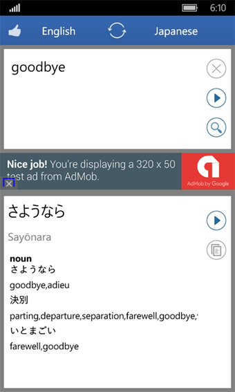 Image 1 for Japanese - English Transl…