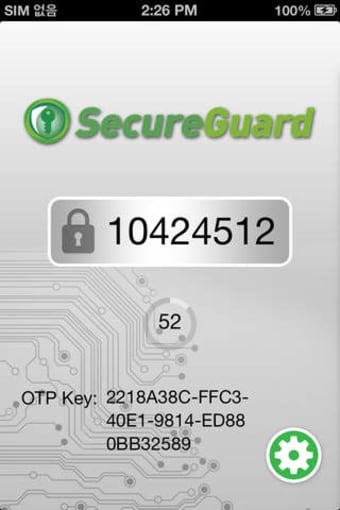Image 0 for SecureGuard OTP