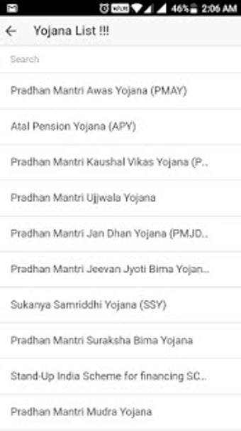 Image 2 for Pradhan Mantri Yojana