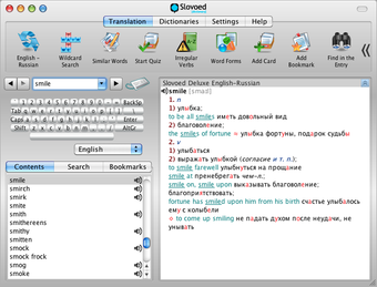 Image 0 for Slovoed Deluxe Russian<>E…