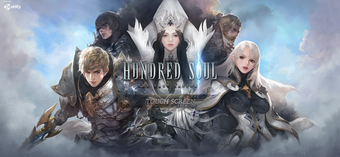 Imagen 3 para Hundred Soul : The Last S…