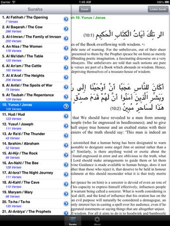 Image 4 for Holy Quran English