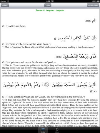 Image 1 for Holy Quran English
