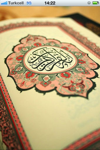 Image 6 for Holy Quran English